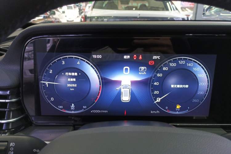 Used Hongqi HS5 2023 2.0T Qixiang Pro Edition Instrument Cluster
