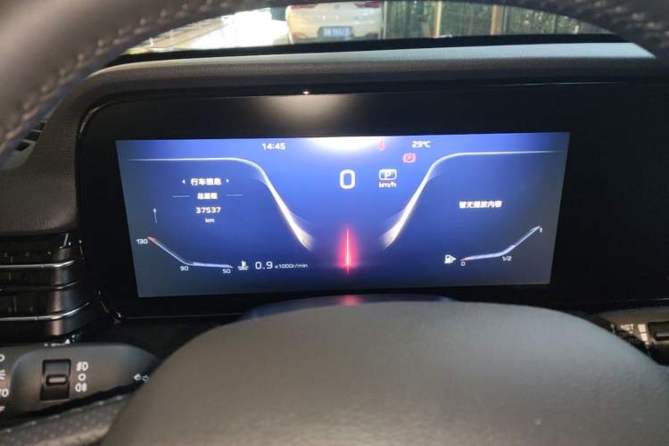 Used Hongqi HS5 2023 2.0T Qixiang Pro Edition Instrument Cluster
