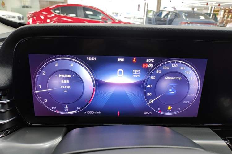 Used Hongqi HS5 2023 2.0T Qixiang Pro Edition Instrument Cluster