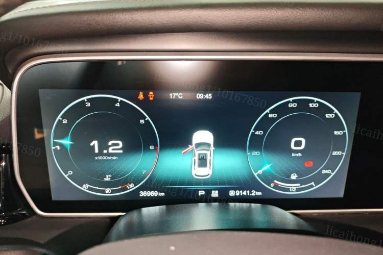 Used Hongqi HS5 2023 2.0T Qixiang Pro Edition Instrument Cluster