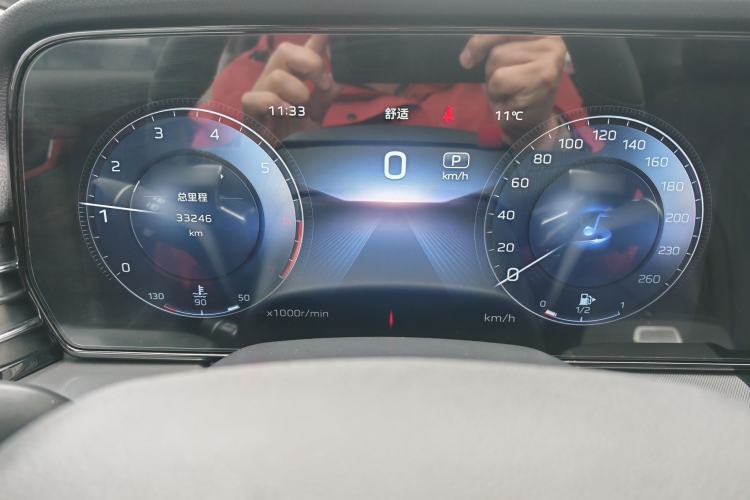 Used Hongqi HS5 2023 2.0T Qixiang Pro Edition Instrument Cluster