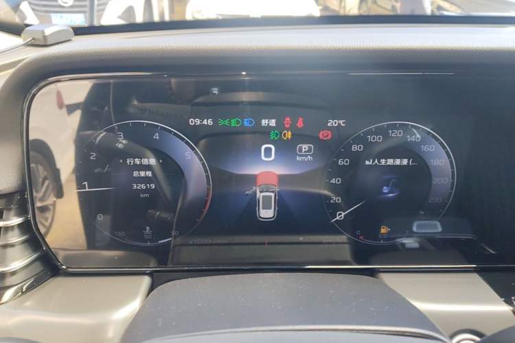 Used Hongqi HS5 2023 2.0T Four-Wheel Drive Flagship Pro Edition Instrument Cluster