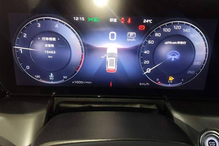 Used Hongqi HS5 2023 2.0T Qixiang Pro Edition Instrument Cluster