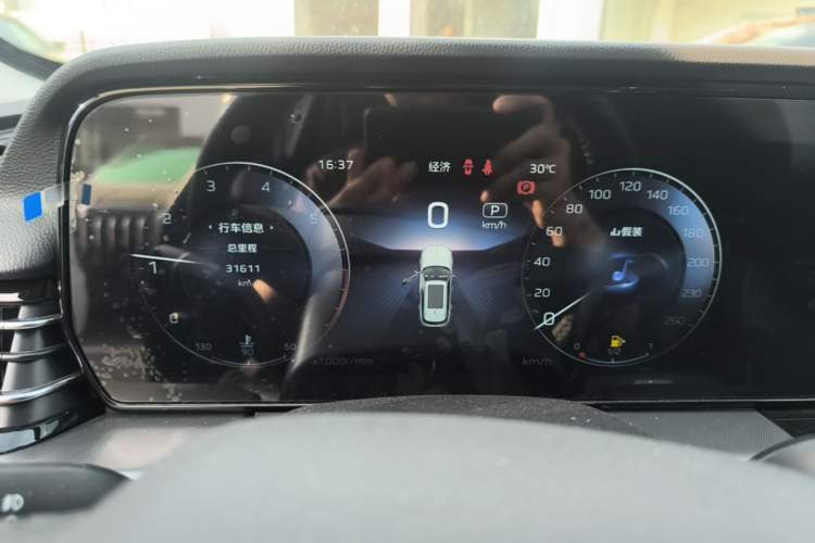 Used Hongqi HS5 2023 2.0T Four-Wheel Drive Flagship Pro Edition Instrument Cluster