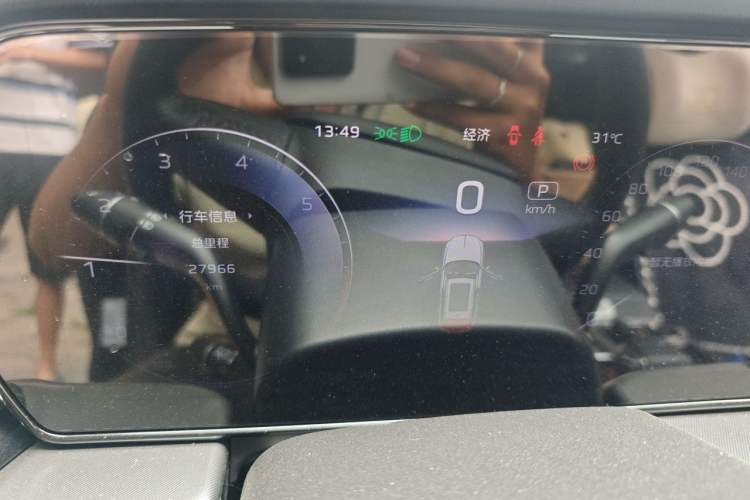 Used Hongqi HS5 2023 2.0T Qixiang Pro Edition Instrument Cluster