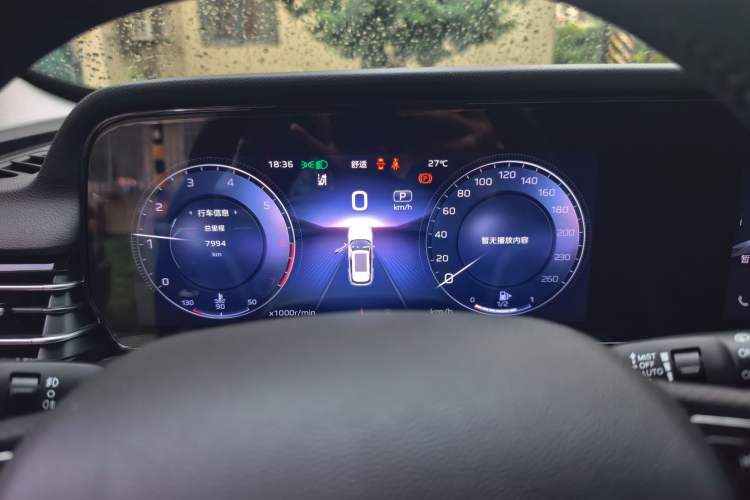 Used Hongqi HS5 2023 2.0T Qixiang Pro Edition Instrument Cluster