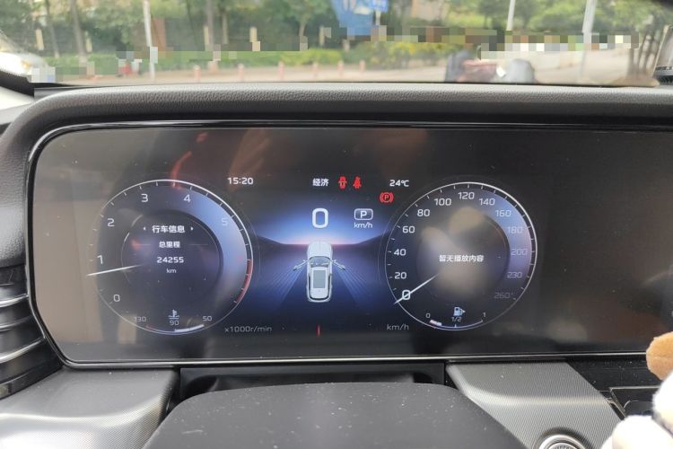 Used Hongqi HS5 2023 2.0T Four-Wheel Drive Flagship Pro Edition Instrument Cluster
