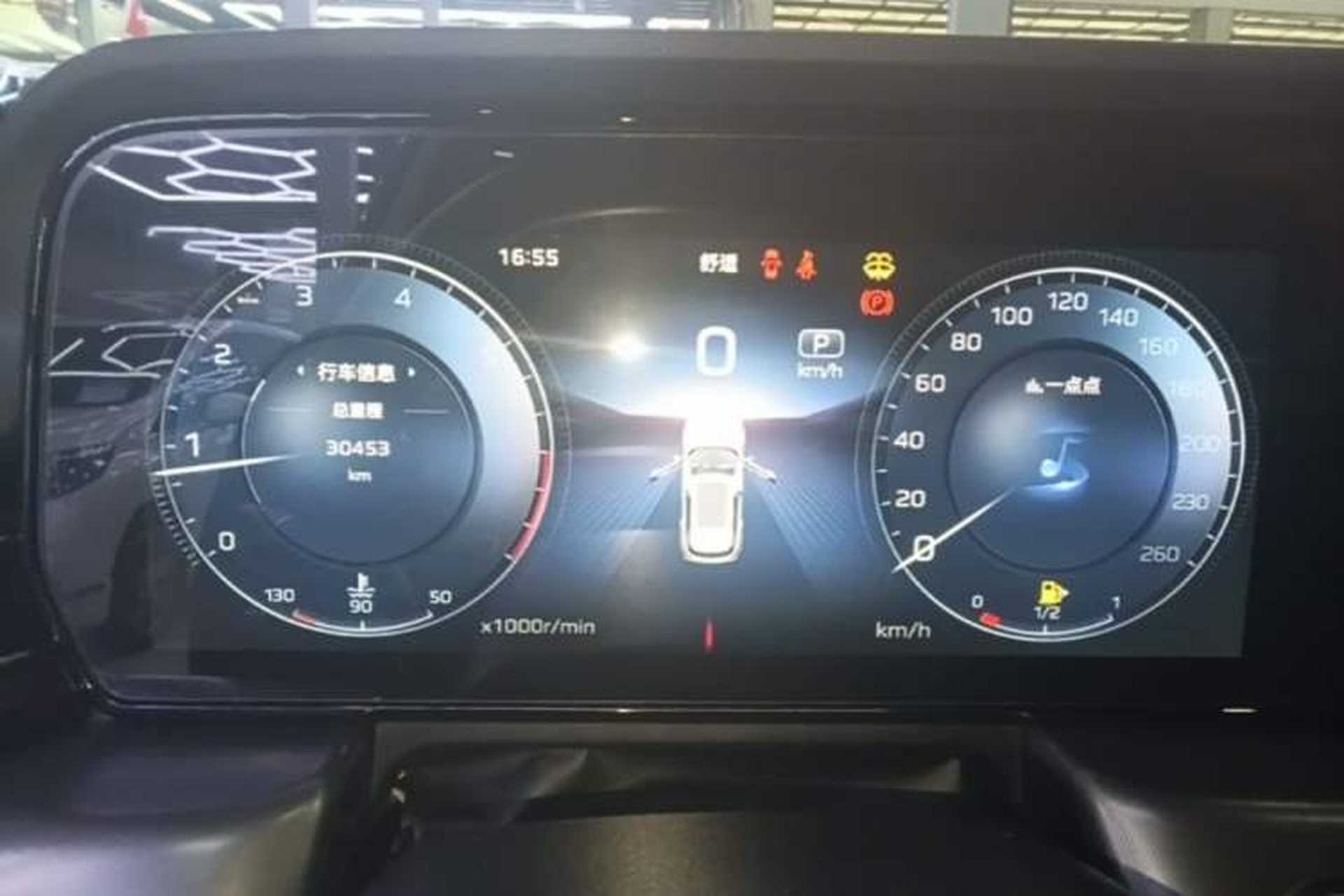 Used Hongqi HS5 2023 2.0T Qixiang Pro Edition Instrument Cluster