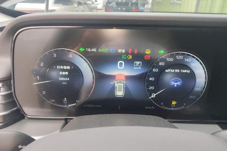 Used Hongqi HS5 2023 2.0T Four-Wheel Drive Flagship Pro Edition Instrument Cluster