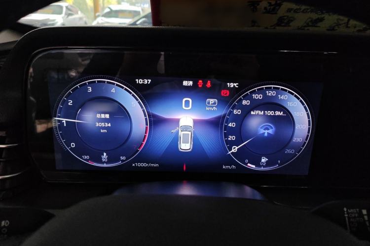 Used Hongqi HS5 2023 2.0T Qixiang Pro Edition Instrument Cluster