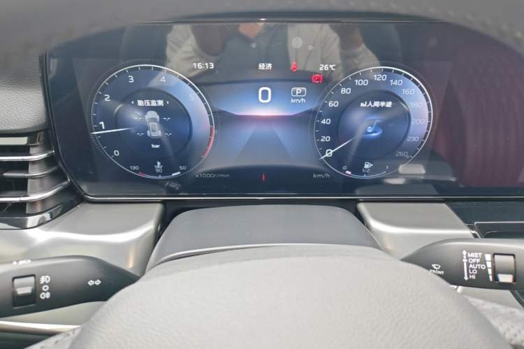 Used Hongqi HS5 2023 2.0T Four-Wheel Drive Flagship Pro Edition Instrument Cluster