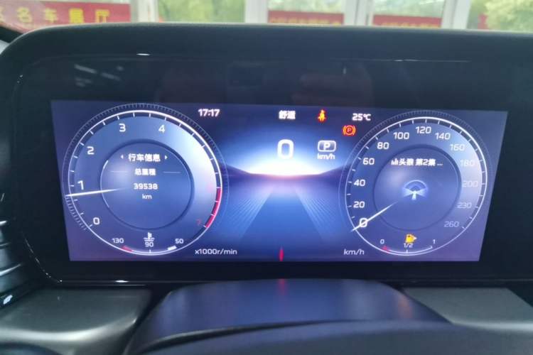 Used Hongqi HS5 2023 2.0T Qixiang Pro Edition Instrument Cluster