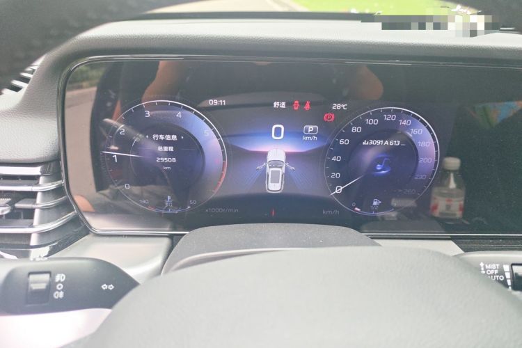 Used Hongqi HS5 2023 2.0T Qixiang Pro Edition Instrument Cluster