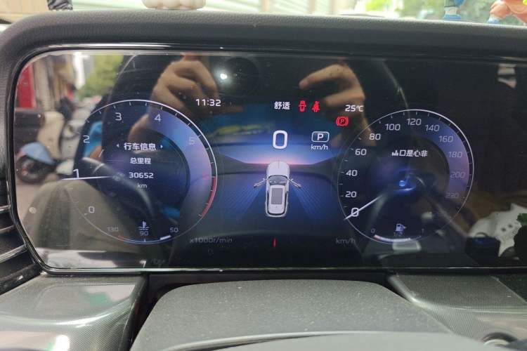 Used Hongqi HS5 2023 2.0T Qixiang Pro Edition Instrument Cluster