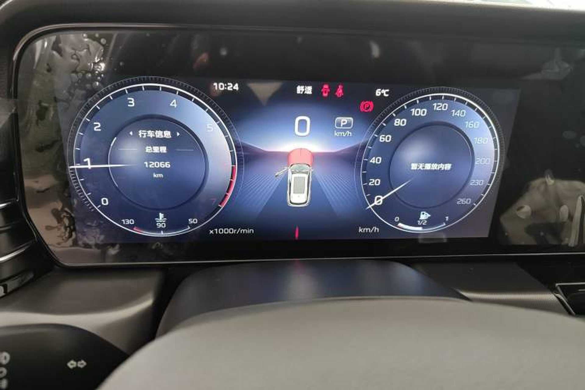 Used Hongqi HS5 2023 2.0T Qixiang Pro Edition Instrument Cluster