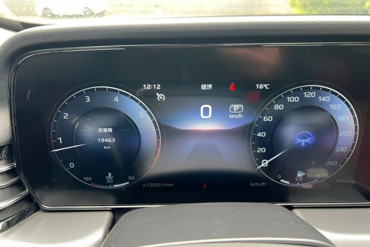 Used Hongqi HS5 2023 2.0T Qixiang Pro Edition Instrument Cluster