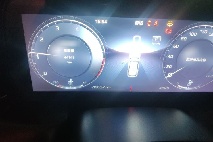 Used Hongqi HS5 2023 2.0T Qixiang Pro Edition Instrument Cluster