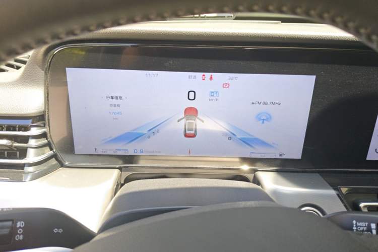 Used Hongqi HS5 2023 2.0T Four-Wheel Drive Flagship Pro Edition Instrument Cluster