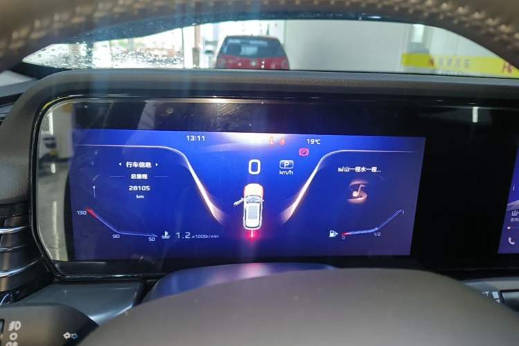 Used Hongqi HS5 2023 2.0T Qixiang Pro Edition Instrument Cluster