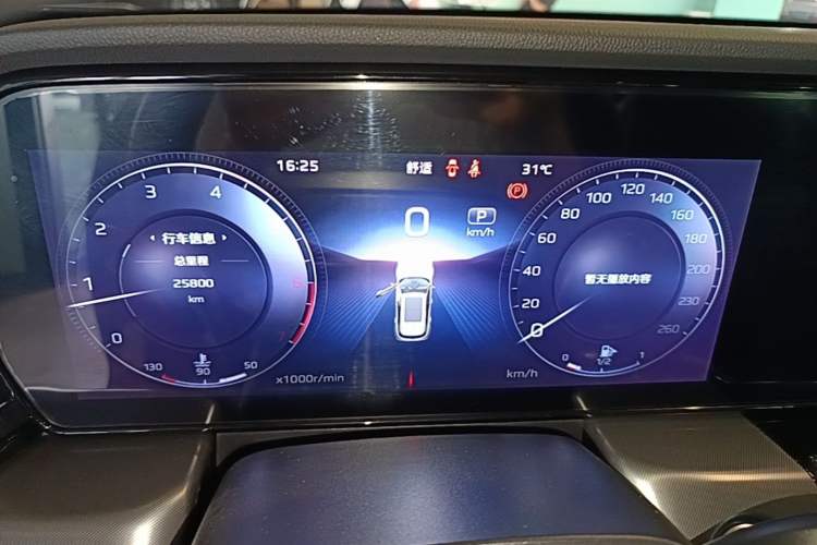 Used Hongqi HS5 2023 2.0T Qixiang Pro Edition Instrument Cluster