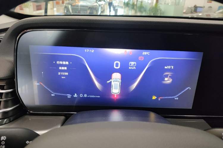 Used Hongqi HS5 2023 2.0T Qixiang Pro Edition Instrument Cluster