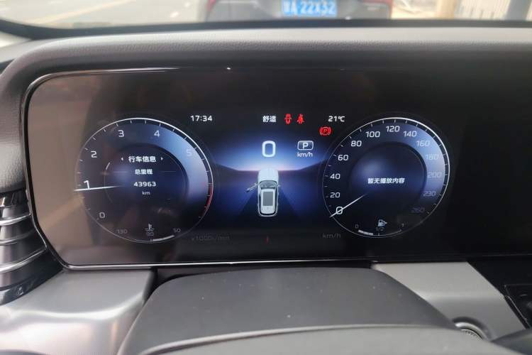 Used Hongqi HS5 2023 2.0T Qixiang Pro Edition Instrument Cluster