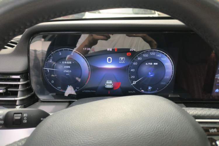 Used Hongqi HS5 2023 2.0T Qixiang Pro Edition Instrument Cluster