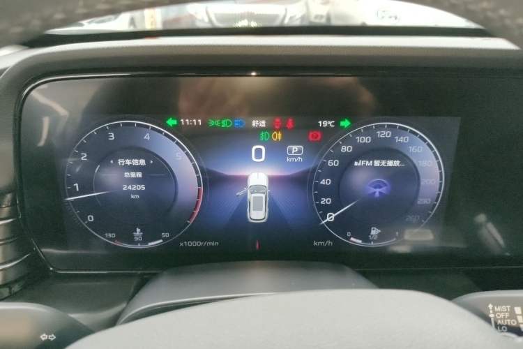Used Hongqi HS5 2023 2.0T Four-Wheel Drive Flagship Pro Edition Instrument Cluster
