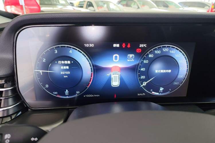 Used Hongqi HS5 2023 2.0T Qixiang Pro Edition Instrument Cluster