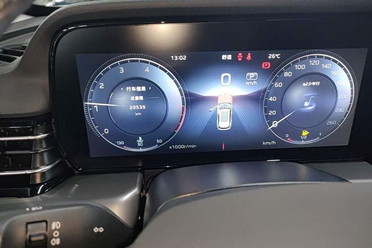 Used Hongqi HS5 2023 2.0T Qixiang Pro Edition Instrument Cluster