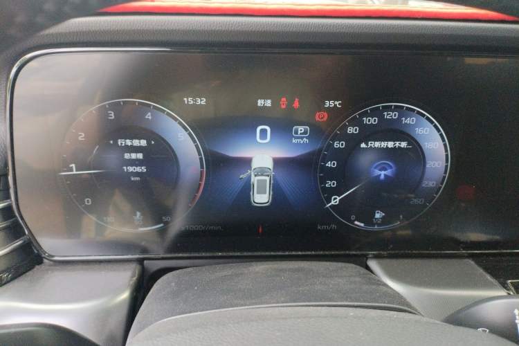 Used Hongqi HS5 2023 2.0T Qixiang Pro Edition Instrument Cluster