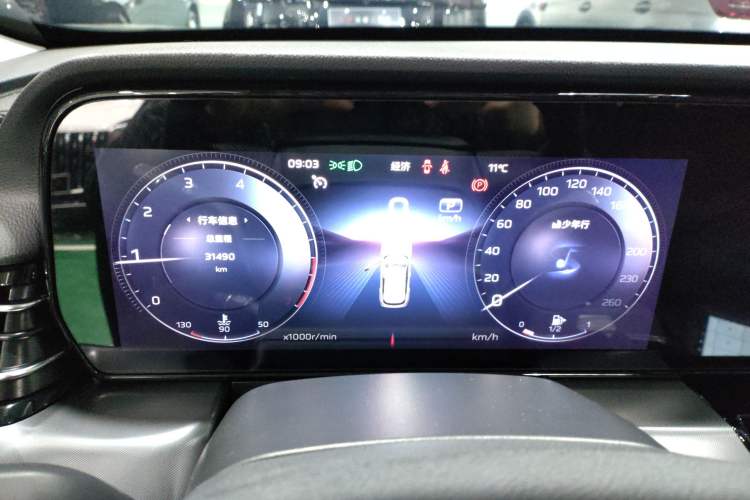 Used Hongqi HS5 2023 2.0T Four-Wheel Drive Flagship Pro Edition Instrument Cluster