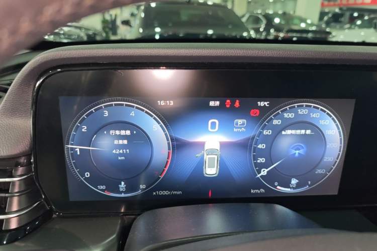 Used Hongqi HS5 2023 2.0T Qixiang Pro 500 000th Unit Commemorative Edition Instrument Cluster