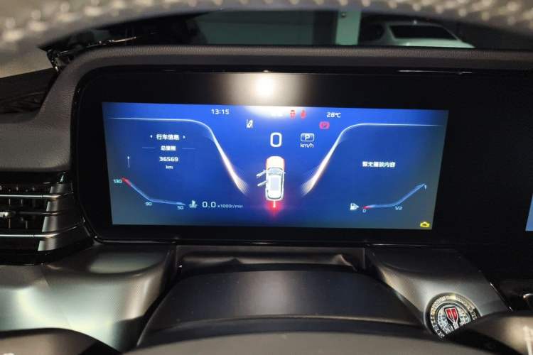 Used Hongqi HS5 2023 2.0T Qixiang Pro 500 000th Unit Commemorative Edition Instrument Cluster