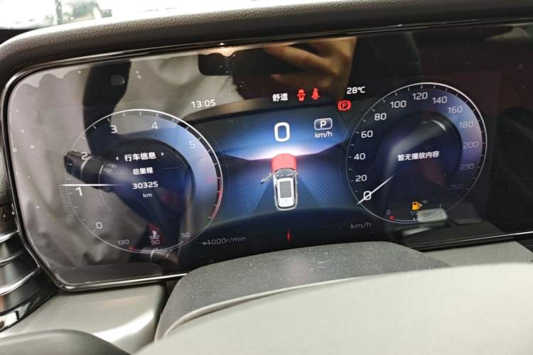 Used Hongqi HS5 2023 2.0T Qixiang Pro Edition Instrument Cluster