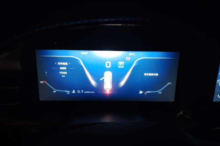 Used Hongqi HS5 2023 2.0T Qixiang Pro Edition Instrument Cluster