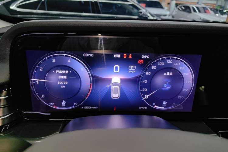 Used Hongqi HS5 2023 2.0T Qixiang Pro Edition Instrument Cluster