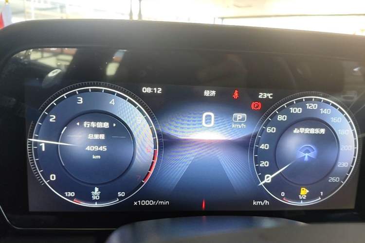 Used Hongqi HS5 2023 2.0T Four-Wheel Drive Flagship Pro Edition Instrument Cluster