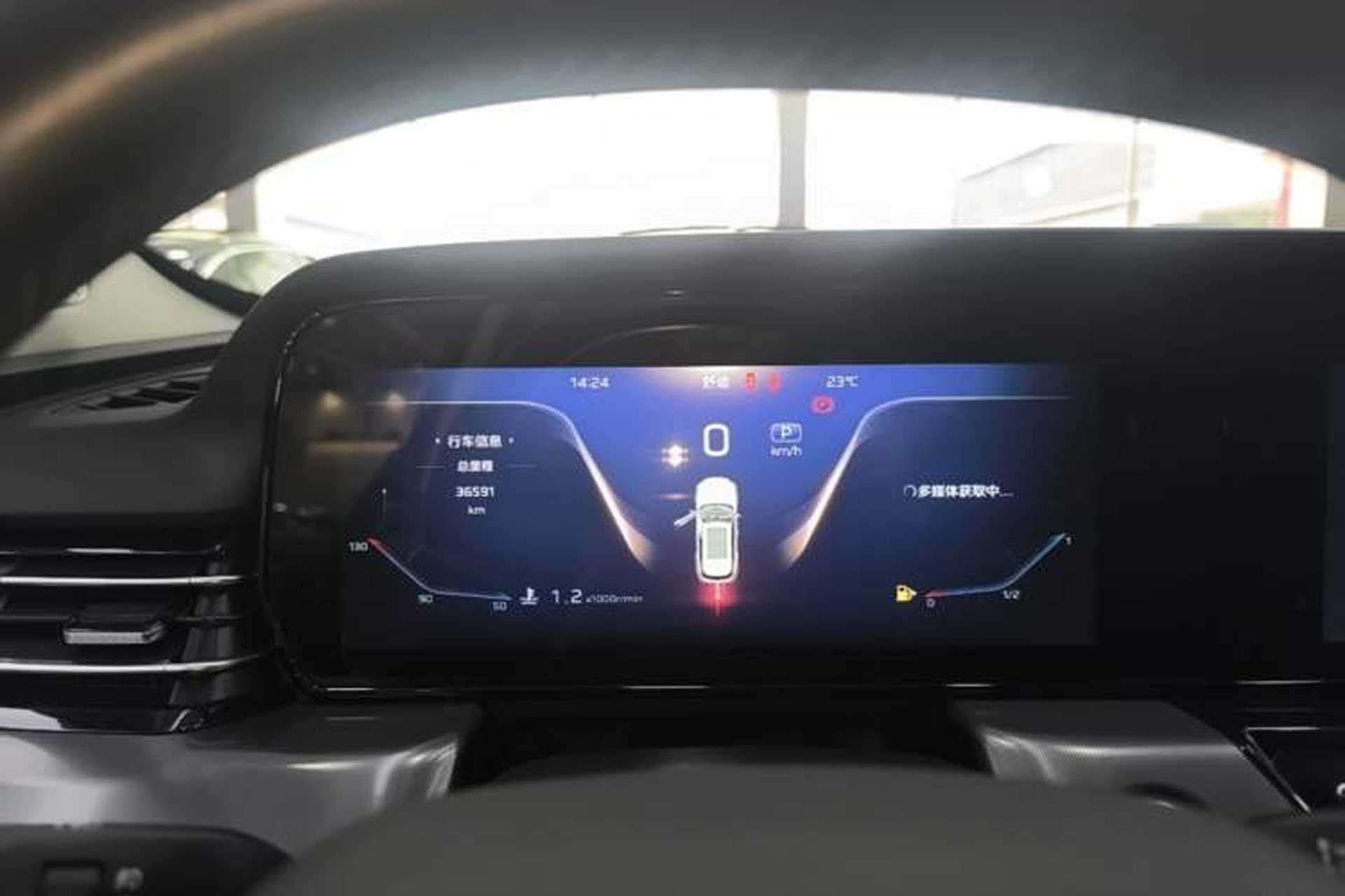 Used Hongqi HS5 2023 2.0T Four-Wheel Drive Flagship Pro Edition Instrument Cluster