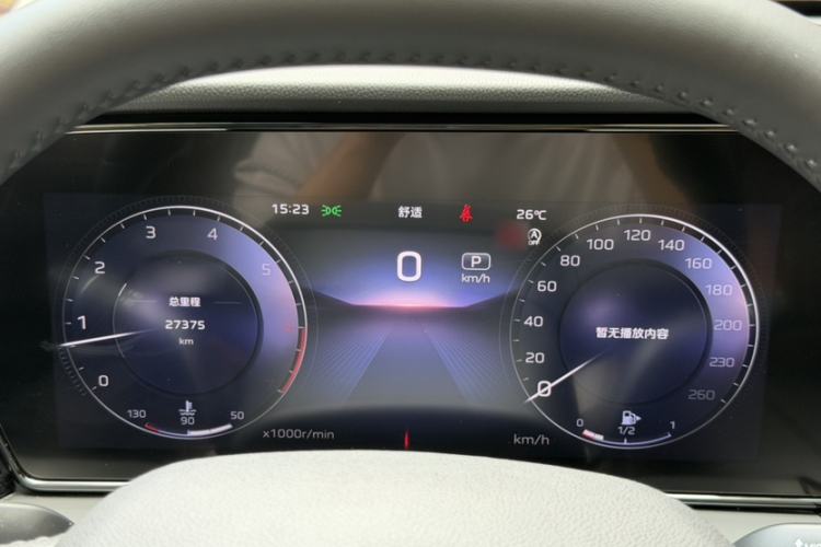 Used Hongqi HS5 2023 2.0T Qixiang Pro Edition Instrument Cluster