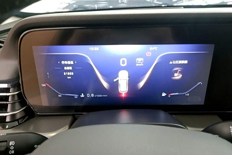 Used Hongqi HS5 2023 2.0T Qixiang Pro Edition Instrument Cluster