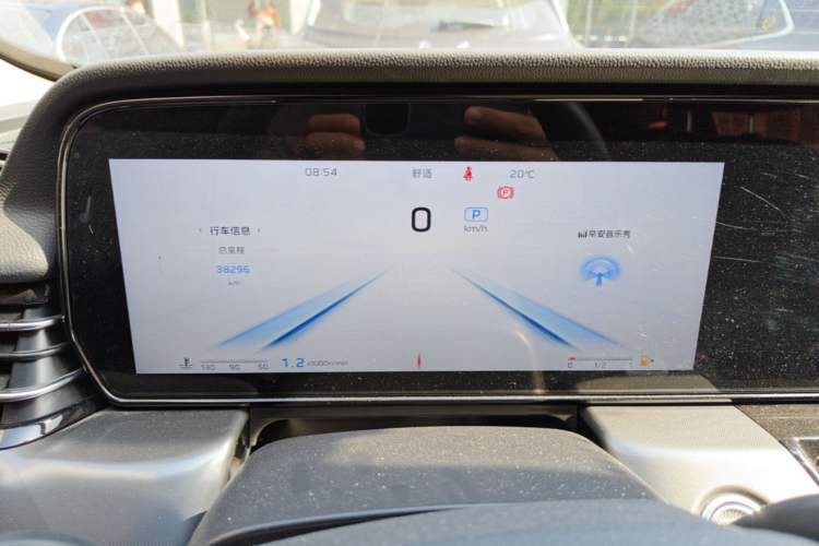 Used Hongqi HS5 2023 2.0T Qixiang Pro Edition Instrument Cluster