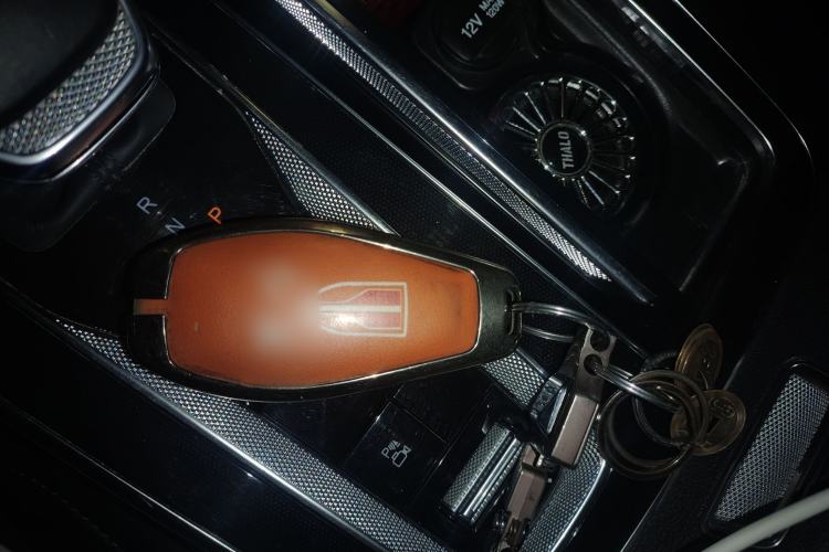 Used Hongqi HS5 2023 2.0T Qixiang Pro Edition Interior 1