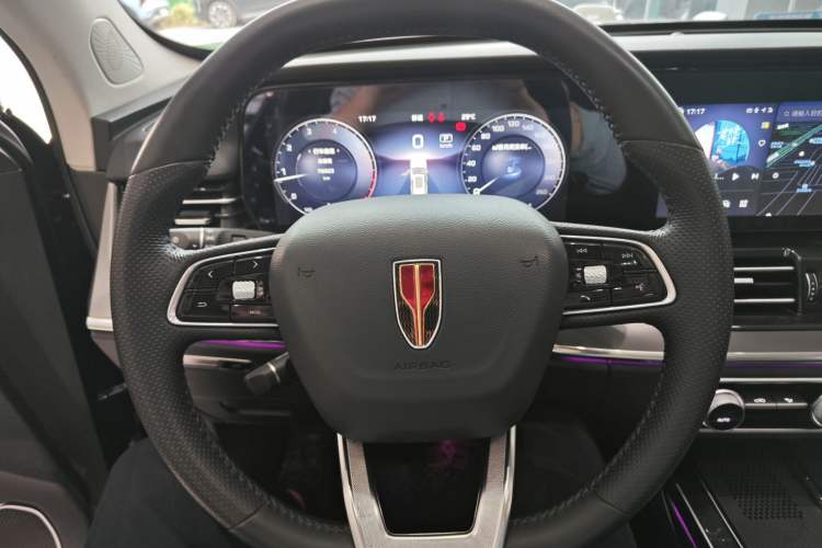 Used Hongqi HS5 2023 2.0T Four-Wheel Drive Flagship Pro Edition Interior 1