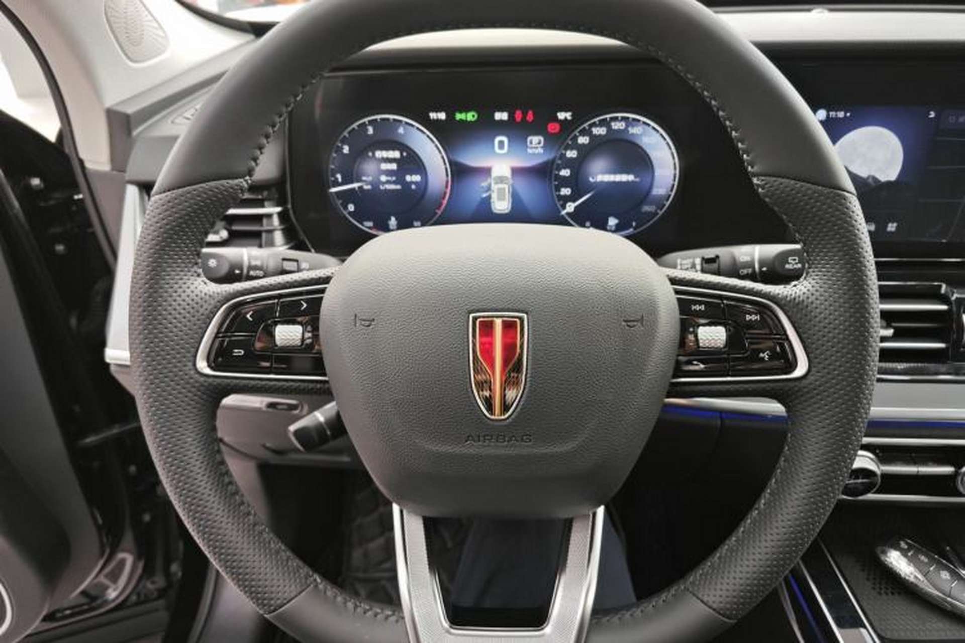 Used Hongqi HS5 2023 2.0T Four-Wheel Drive Flagship Pro Edition Interior 1