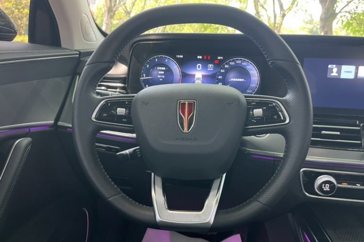 Used Hongqi HS5 2023 2.0T Qixiang Pro Edition Interior 11