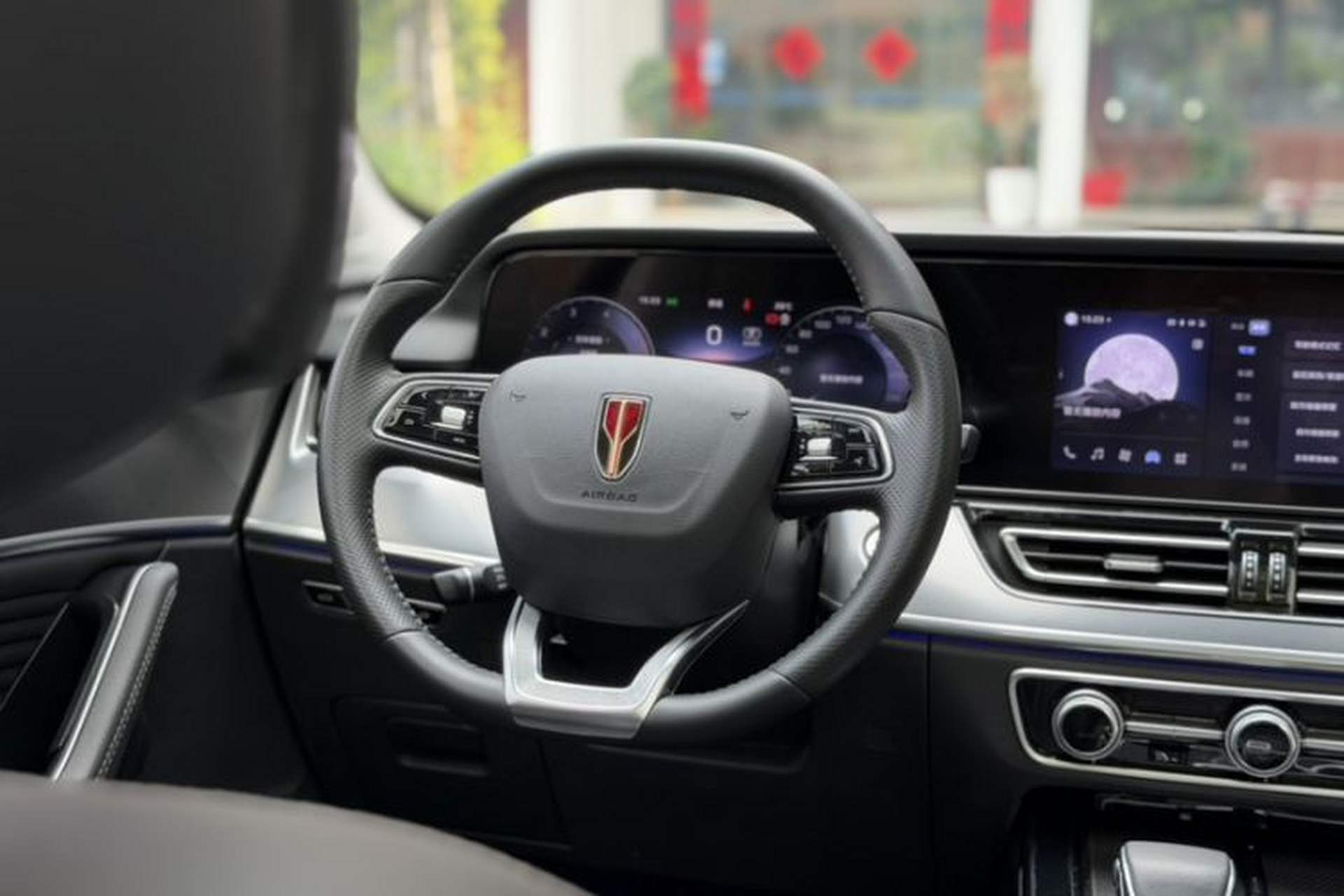 Used Hongqi HS5 2023 2.0T Qixiang Pro Edition Interior 2