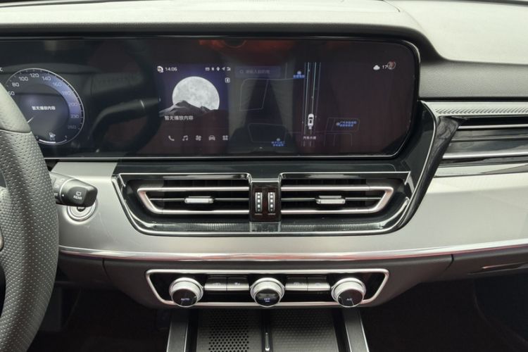 Used Hongqi HS5 2023 2.0T Four-Wheel Drive Flagship Pro Edition Interior 3