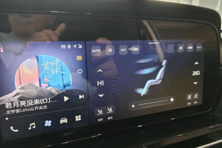 Used Hongqi HS5 2023 2.0T Four-Wheel Drive Flagship Pro Edition Interior 3