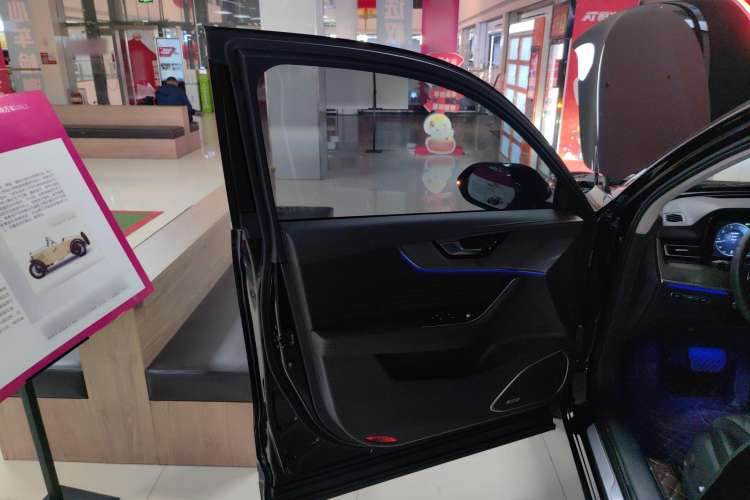 Used Hongqi HS5 2023 2.0T Qixiang Pro Edition Interior 4